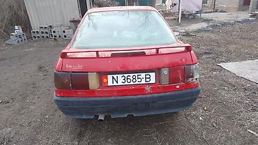 Унаа сатуу: Audi 80: 1988 г., 1.8 л, Кол менен иштөөчү, Бензин, Хетчбек — 2