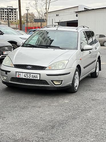 bmw 10: Ford Focus: 2002 г., 1.8 л, Автомат, Бензин, Универсал — 1