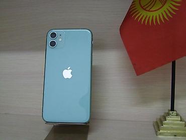 xiaomi redmi note 8 mobile center: IPhone 11😍 128🧠гб 89%🔋 Face ID✅ True Tone✅ iOS 26.6.1 iCloud чистый✅ — 2