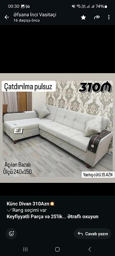astar uzluk: Künc divan, Qonaq otağı üçün, Bazalı, Açılan, Kitab — 3