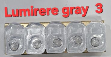 Göz üçün kosmetika: Göz bazası, Yeni, Ödənişli çatdırılma — 14