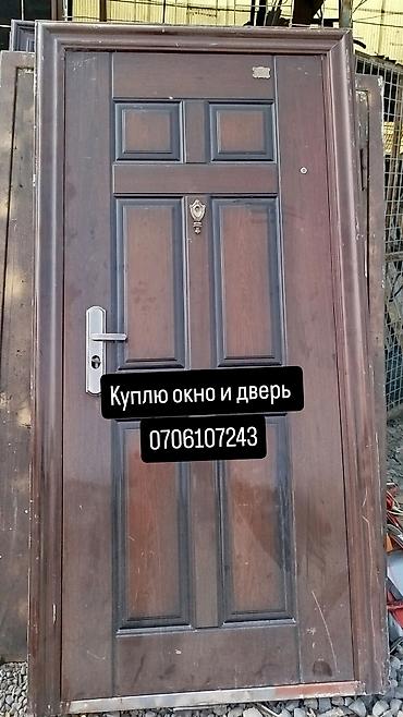 Металлические сейфовые двери: Металлические сейфовые двери — 1
