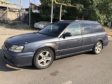 субару легаси 98: Subaru Legacy: 2000 г., 2.5 л, Автомат, Бензин, Универсал — 3
