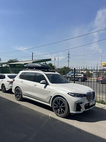 Автобокс 850 л, Новый, Платная доставка