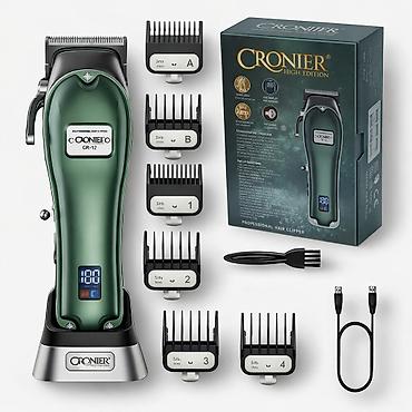 sac duzumləri: №: 13160 Məhsulun adı: Trimmer CRONIER CR-12 Brend: Cronier — 1
