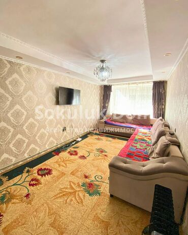 французский квартал в бишкеке на продаже квартир: 3 комнаты, 55 м², 1 этаж