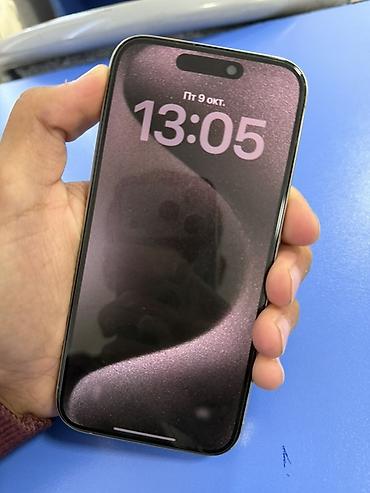 Мобильные телефоны: IPhone 15 Pro, Б/у, 128 ГБ, Natural Titanium, 87 % — 2