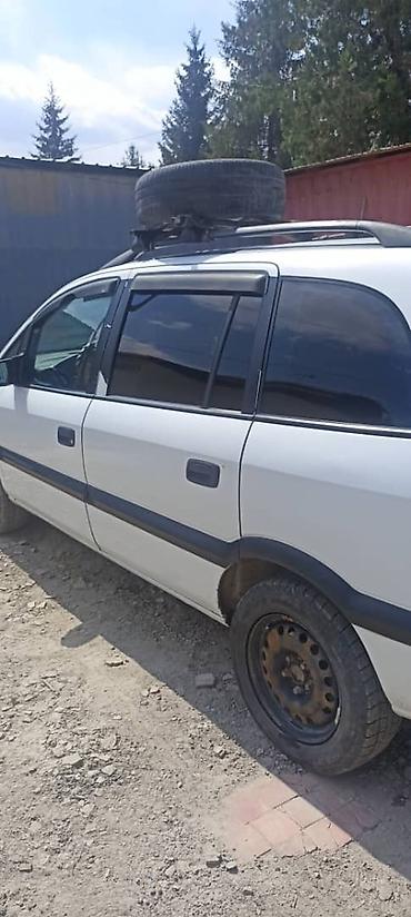 скутар макси: Opel Zafira: 2003 г., Универсал — 2