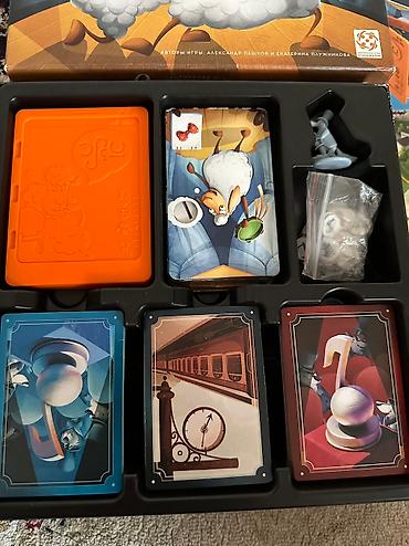 Настольные игры: Любая игра по 1500 1. Каркассон Junior" – это — 13