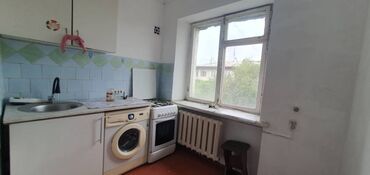 купить квартиру в рассрочку от хозяина: 1 бөлмө, 27 кв. м, Жеке план, 5 кабат, Эски ремонт