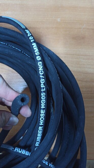 ГБО: ГБО, Новый — 21