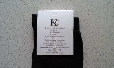 Čarape i donji veš: KC - tanje duže Turske čarape Vel;43-46,Vel; 36-40 Jedan paket 12 pari — 9