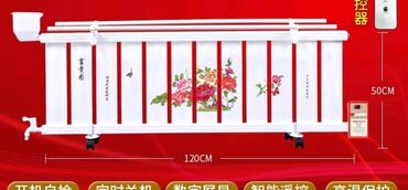 продажа водонагревателей: Электр жылыткыч Конвектордук, Полго коюулуучу, 2000 Вт