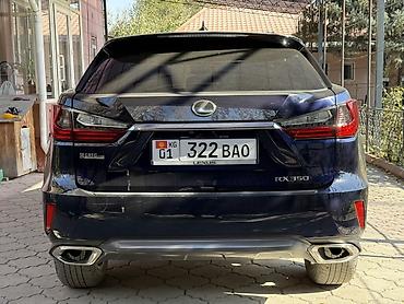 cobra выхлопные системы для мотоциклов: Lexus RX: 2018 г., 3.5 л, Автомат, Бензин, Кроссовер — 2