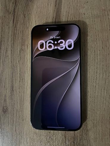 IPhone 15 Pro, Б/у, 256 ГБ, Natural Titanium, 84 %