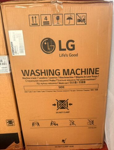 стиральные машины токмок: Кир жуучу машина LG, Жаңы, Автомат, 7 кг чейин