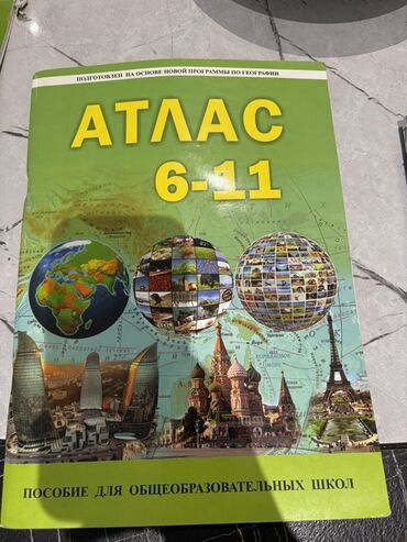 Velosiped ehtiyyat hissələri: Coğrafiya fənni üzrə "Atlas 6-11" dərsliyi təqdim olunur. Bu atlas