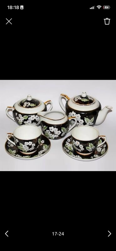 Çay dəstləri və servizlər: Çay dəsti, Farfor -da lalafo.az — 19 Çay dəstləri və servizlər: Çay dəsti, Farfor — 19