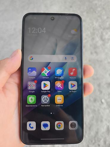 4070ти супер: Смартфон Redmi 15 (Xiaomi HyperOS) - Память: 256 ГБ, свободно ~35,3 — 3
