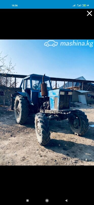 скутеры мопеды: Трактор колесный, с кабиной, синего цвета. Описание и особенности: -