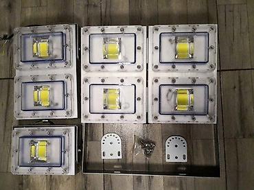 Rasveta: Led reflektor 20w 600rsd. SENZOROM 20W 950rsd,100W 2500rsd — 9