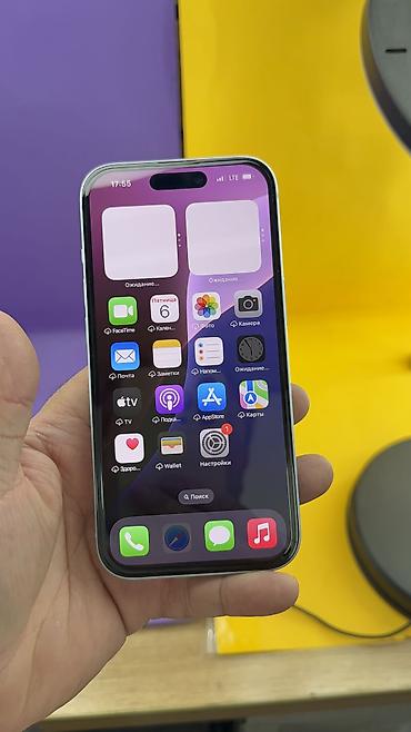 Apple iPhone: IPhone 15, Б/у, 128 ГБ, 91 % — 16