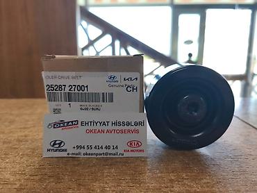 sport filter: Kia Rio, Ceed, Cerato, Optima, Sportage / Hyundai Accent, Elantra — 7