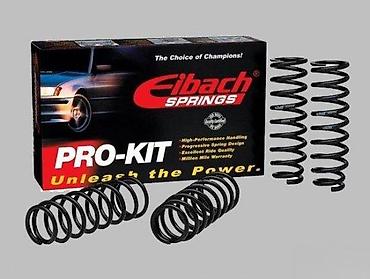 jos: EIBACH OPRUGE SPORTSKE ZA AUDI AUTOMOBILE | NOVO! NOVO! NOVO! Na — 3