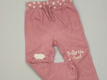 cropp spodnie dresowe: Spodnie dresowe, So cute, 1.5-2 lat, 92, stan - Dobry