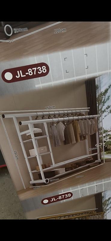 вешалка: Напольная вешалка-гардероб JL-8738/JL-8739/JL-8740 - Тип — 2
