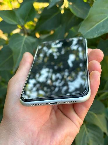 irshad telecom iphone 11: IPhone 11, 64 GB, White Titanium, Face ID — 5