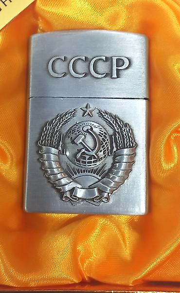 bagozza бренд: Зажигалка, Бензиновая, Новый — 2