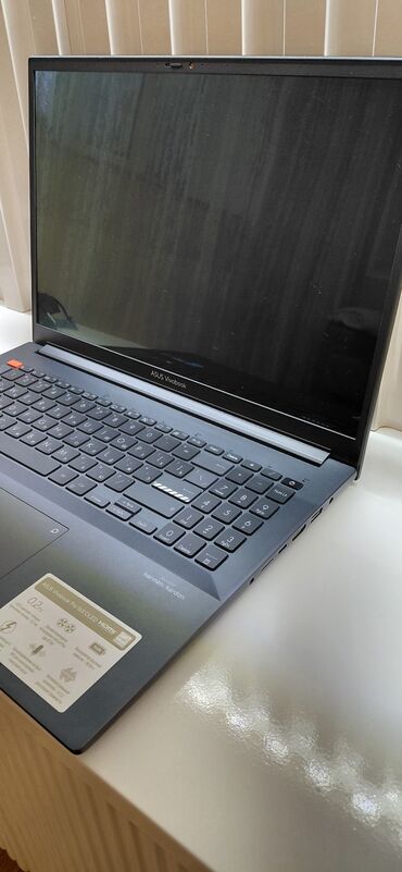 Skanerlər: ASUS Komputer