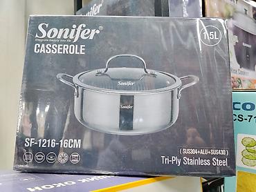 Кастрюля Sonifer CASSEROLE SF-1216-16CM - Объем: 1.5 л - Диаметр: 16