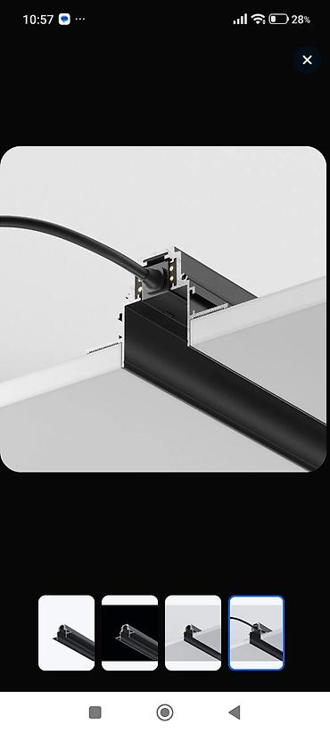 magnetic: -50%!!! Шинопровод магнитный Maytoni Technical Magnetic track system — 2