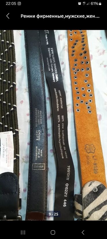 Джинсовые куртки: Джинсовая куртка, Осень-весна, 2XL — 12