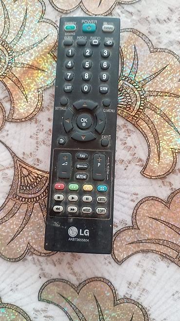 32: LG 32CS460 TV modeli satılır 2012-ci modeldir 2015-ci ilde alınıb 600 — 3