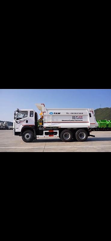 тягач jak: FAW : 2026 г., Механика, Дизель — 7