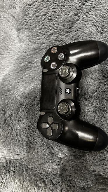 PS4 (Sony Playstation 4): Sony PlayStation 4 Slim konsolu Citdi alıclya endurim olacağ 1 — 5