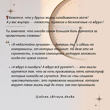 психолог кант: Врачи | Психолог | Консультация — 7
