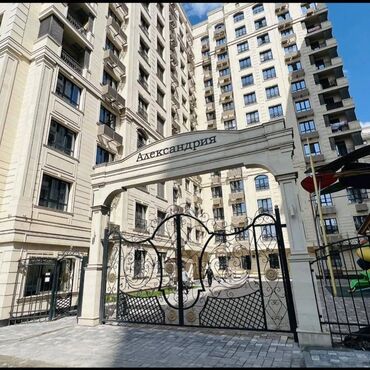 Продажа квартир: 2 комнаты, 70 м², Элитка, 3 этаж, Евроремонт