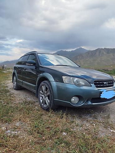 outback 2005: Subaru Outback: 2005 г., 2.4 л, Автомат, Универсал — 3