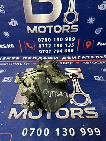 Блок ABS Subaru 2011 г., Б/у, Оригинал