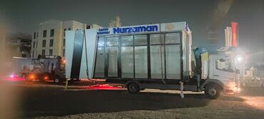 Манипуляторы: Манипулятор, Mercedes-Benz — 9