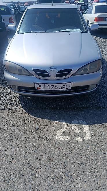 Nissan Primera: 2001 г., 2 л, Вариатор, Бензин, Седан