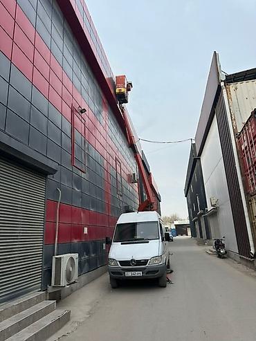 range over: Услуги автовышки на базе Mercedes Sprinter. - Подъёмная стрелка с — 1