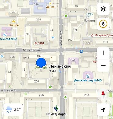 квартира моссовет: 1 комната, 35 м², ул. Московская / Уметалиева 105 серия, 6 этаж, Евроремонт — 5