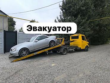С лебедкой, С манипулятором, Со сдвижной платформой at lalafo.kg С лебедкой, С манипулятором, Со сдвижной платформой