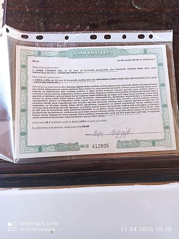 Torpaq sahələrinin satışı: Tikinti, Müqavilə — 2