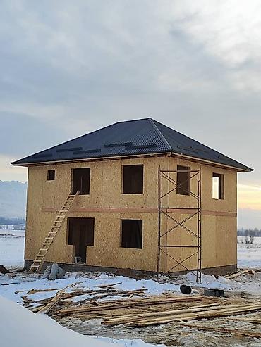 установка солнечных панелей бишкек: Кровля крыши | Монтаж, Демонтаж Больше 6 лет опыта — 2